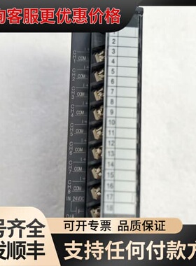 议价Q68DAIN可维修