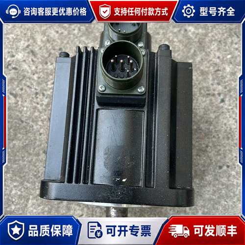 议价汇川伺服电机 MS1H3-18C15CB-A631R 1.8可维修