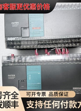 议价FATEK永宏PLC主机 FBS-44MN件，成色还可维修