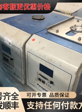 议价 MKS Paragon AX7710MTS-02 等离子电源 可维修