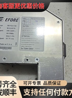 议价 EFORE SR92A720 电源模块 可维修