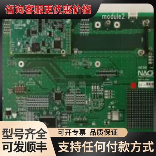 议价那智总线基板+DP板 UM236B 可维修