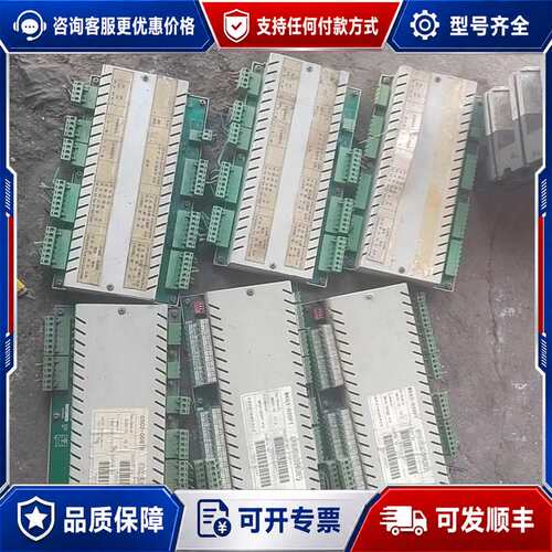 议价WK03-020PT多路温度控制器可维修