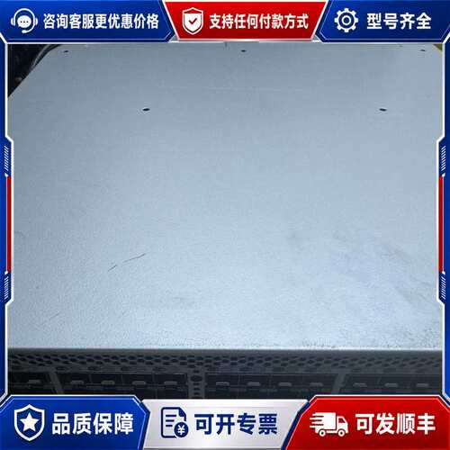 议价博科6510光纤交换机可维修