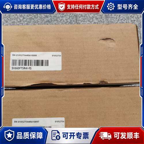 议价汇川驱动器SV660FT5R4I-FS  盒码可维修