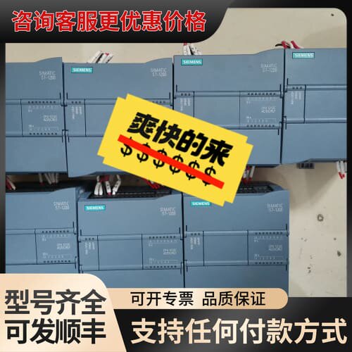 212-1be40CPU1212C 6ES7 212-1BE