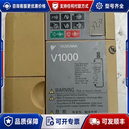 议价 安川变频器 CIMR-VB4A0002BBA 可维修