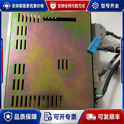 议价Olympus伺服驱动器，型号DBGP10DB13C可维修