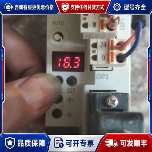 议价驱动器LECSA2-S1可维修