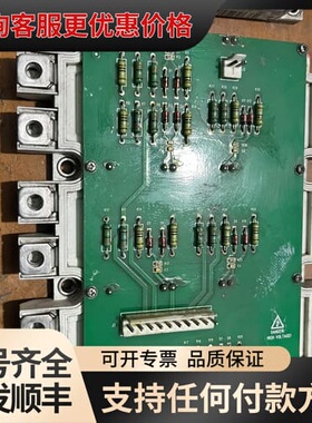 议价FS300R12KE3 汇川MD280，200KW配套模块可维修