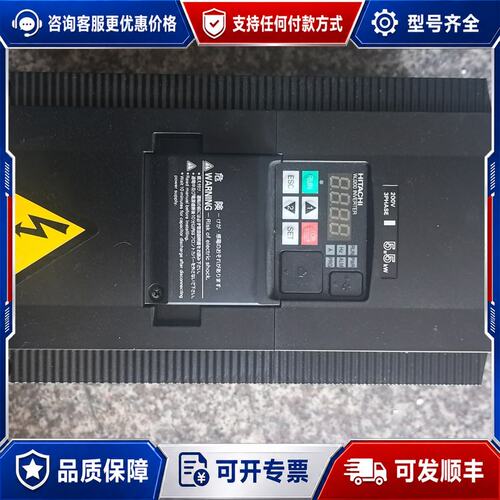议价日立 WJ200-055LF 变频器 5.5kw可维修
