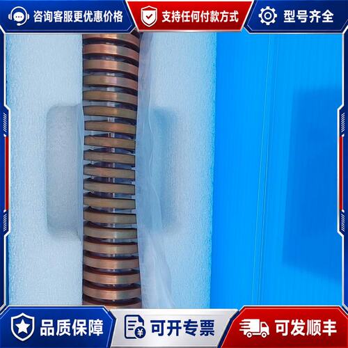 议价 现货SP01559A 真空线圈部件可维修