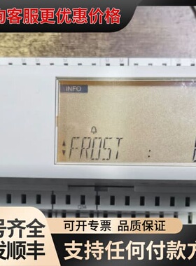 议价Synco RLU232通用控制器成色如图所示可维修