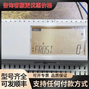 议价Synco RLU232通用控制器成色如图所示可维修