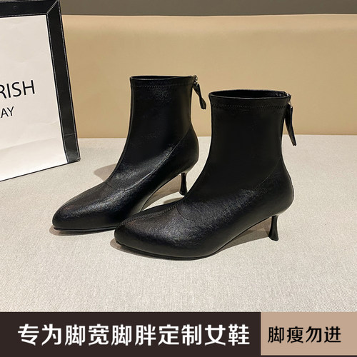 加肥加宽胖MM宽胖脚粗脚脖高跟鞋