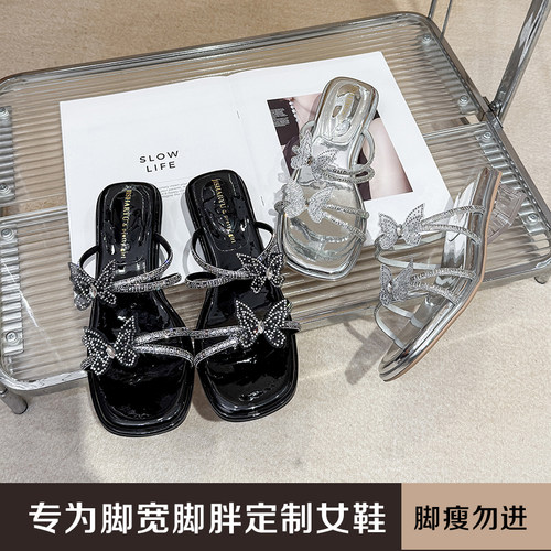 加肥加宽胖MM宽胖脚大脚骨脚背高41-43大码水钻蝴蝶结凉鞋JS64068