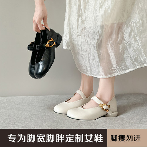 加肥加宽圆跟浅口玛丽珍大码单鞋