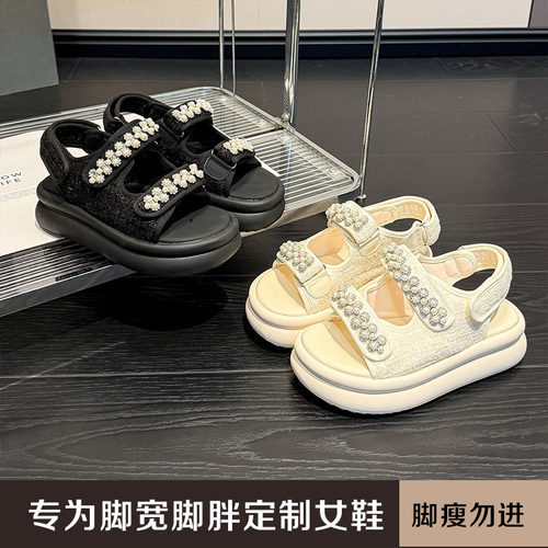 小香风厚底魔术贴百搭沙滩凉鞋