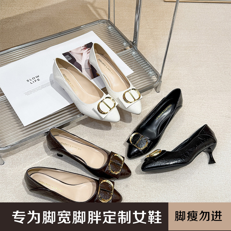 加宽加胖细跟浅口高跟鞋