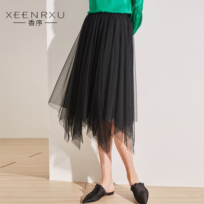 黑色半身裙女2021年夏季新款网纱裙时尚山本风裙子高腰气质a字裙|msdalam kategori Butik wanita / wanita, skirt - dari Buy2taobao.com untuk memberikan perkhidmatan ejen Taobao profesional membeli