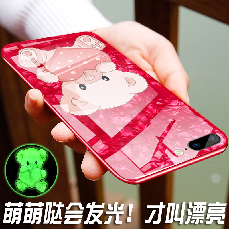 Æ»¹û7plusÊÖ»ú¿Ç²£Á§iphone8Å®ÏÉÅ®±´¿ÇÒ¹¹âipÌ×ÐÂ¿î³±ÅÆÆßÈ«°ü7p¿¨Í¨¶¶Òôi7´´Òâ¹è½º·ÀˤÆß±£»¤Ì×8plusÍøºì