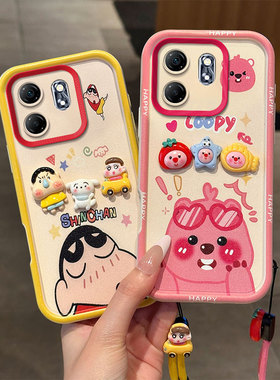 适用传音Infinix Hot50i手机壳卡通潮少女hot50i全包防摔。传音hot50i保护套搞怪可爱女lnflnlx个性蜡笔小新