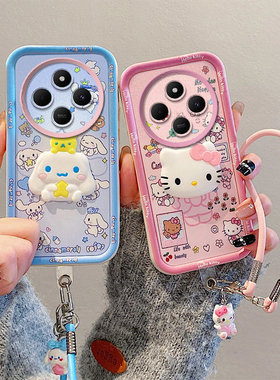 卡通可爱适用红米14c 4G手机壳14c /14r /A4 立体5G创意HongmiL4r保护套潮少女全包边防摔磨砂可爱简约全包潮