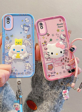 卡通可爱适用红米9i手机壳9a保护套M2006C3LC立体hm9A潮少女九a全包边MIUI9i创意M1909iC3IC磨砂可爱防摔简约