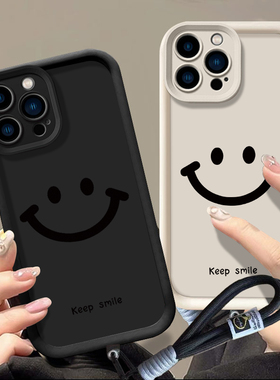 适用realme10pro+手机壳个性少女relameq3s简约笑脸v11硅胶oppo真我gtneo5保护套v15日韩可爱女v30时尚卡通