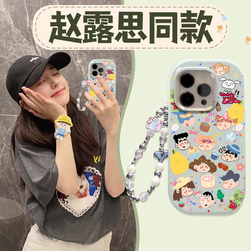 vivo可爱蜡笔小新一家手机壳