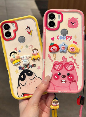 适用小米POCOC50手机壳时尚潮少女poco c51趣味搞怪卡通立体创意可爱日韩保护壳