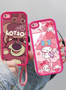 适用VIVO Y83手机壳日韩少女款viovy81保护套ins风可爱女生vovoy83个性卡通美乐蒂vibo y83a时尚学生硅胶丫81