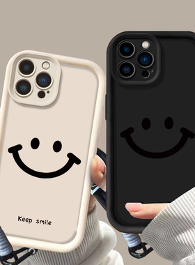 适用华为nova5i手机壳情侣款navo3硅胶n0va9se卡通时尚nove12保护套niva7pro日韩简约笑脸noav6潮nowa10可爱