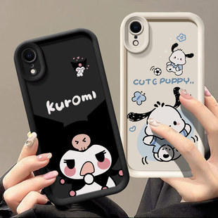 平果xr时尚 日韩女生a2108搞怪学生iphonexr保护套ins风可爱女 库洛米 pgxr个性 适用于苹果XR手机壳卡通少女款