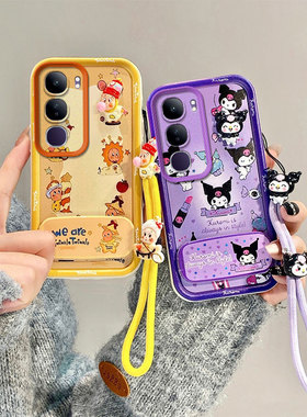 卡通可爱适用vivoY2005g海外版手机壳Y2004g国际版潮流voy200国际立体公仔磨砂镜子支架保护套手绳少女全包潮