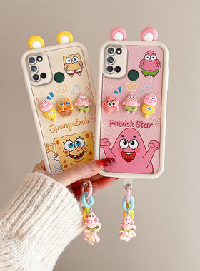 卡通可爱海绵宝宝适用realme真我C17手机壳网红立体耳朵C112021卡通趣味小羊皮软边可爱日韩壳