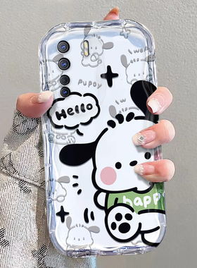 适用OPPO A92S手机壳日韩可爱少女pcpm00个性简约opop a91保护套ins风卡通潮女PDKM00搞怪库洛米0pp0a92s透明