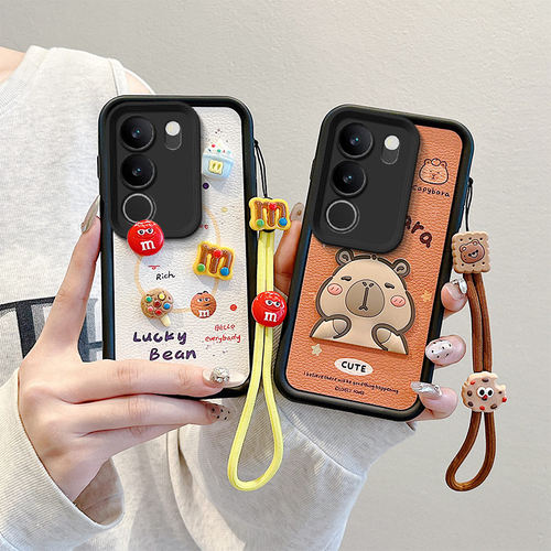 卡通可爱煤球立体带手绳