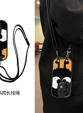 橙色硅胶适用vivoS18手机壳斜跨S18e挂绳S18Pro好看全包S19少女卡通图案可爱保护壳