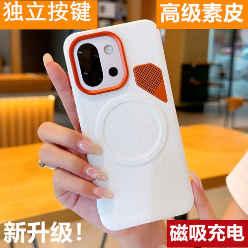 磁吸充电适用一加13手机壳13s/13r/13t磨砂PJZ110时尚onePlus13r轻奢防摔金甲散热保护套硬壳潮男女独立按键