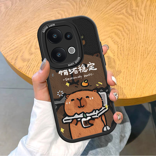 钱来马年新款适用vivo S30Promini手机壳卡通s20pro可爱S30创意卡皮巴拉好看斜跨潮女ins保护壳