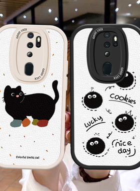 适用OPPOA9手机壳情侣r17煤球A9x全包F11男女防摔A11卡通皮纹软边趣味可爱壳