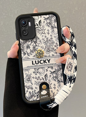 适用小米Pocom5s手机壳MiuiPoc0m5s创意Xm p0com5s保护套小咪Pocom5s潮流小羊皮磨砂手绳可爱山茶花学生女潮