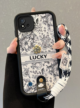 适用realme真我C112021手机壳C20手绳C20a山茶花RMX3061可爱ralmeC11202l创意学生女潮流保护套磨砂小羊皮潮