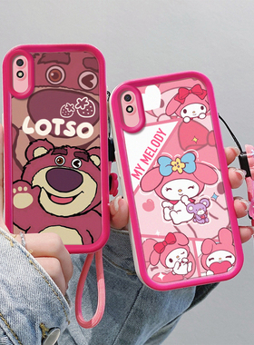 适用于红米9A手机壳卡通美乐蒂m2006c3lc个性学生hongmi9a搞怪时尚少女redmi 9a保护套ins风可爱潮女redml9a