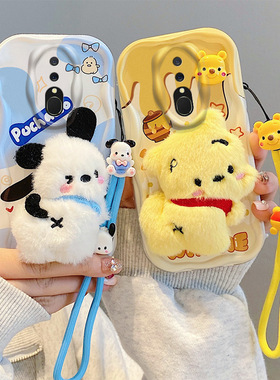 适用于OPPO A9手机壳日韩少女pcem00卡通全包边opopa9x保护套ins可爱女生ooppa9毛绒新款0ppoa9x个性搞怪硅胶