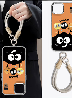 搞怪煤球适用于传音InfinixSmart4手机壳库洛米X653橙色透明壳斜跨手绳卡通可爱少女硅胶时尚男