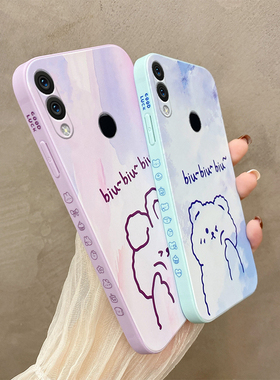 适用荣耀10青春版手机壳新款网红硅胶honor10ltie全包边防摔HRY-AL00A硅胶保护套HRY-TL00创意卡通男女生外壳