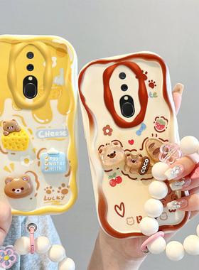 适用OPPO A9手机壳个性时尚opop a9x保护套ins风可爱女pcem00日韩小清新oppi a9硅胶少女手链0ppo a9立体公仔