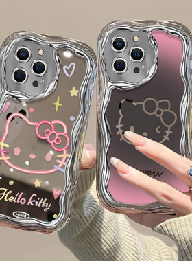 渐变凯蒂猫适用苹果8plus手机壳ins搞怪学生iphonexr小众可爱少女ihpone14promax保护套15plus卡通日韩6s电镀